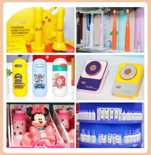 2022上海國際個(gè)人時(shí)尚護(hù)理用品及品牌IP授權(quán)加盟展覽會(huì)揚(yáng)帆啟航，引領(lǐng)日用百貨新潮流