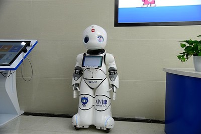 長春市公共法律服務(wù)中心正式掛牌運(yùn)行，網(wǎng)絡(luò)服務(wù)平臺同步升級優(yōu)化