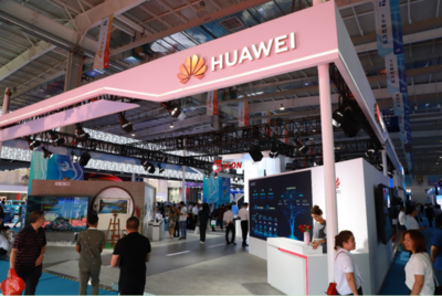 吉林省委書記、省長等領(lǐng)導(dǎo)參觀華為展臺，寄語5G技術(shù)助力吉林全面振興