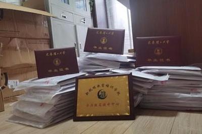 長春網(wǎng)絡 連接北國春城的數(shù)字脈搏