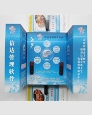 汽修軟件助力長春汽修行業(yè)數(shù)字化轉(zhuǎn)型——以恒信信達(dá)網(wǎng)絡(luò)技術(shù)為例